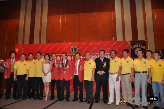 Shih Jianyong was appointed as the new president of Shenzhen Lions Club news 图3张